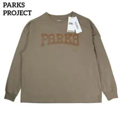 PARKS PROJECT パークスプロジェクト ロングスリーブT 未使用タグ付