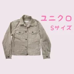 ユニクロ デニムジャケット S 薄ピンク 美品