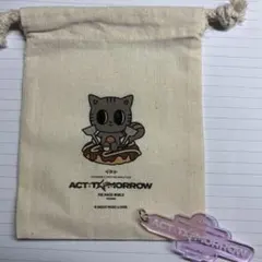 TXT ヨンジュン DIY キーチャーム ファンチュン　巾着　大阪限定 セット TXT 巾着 DIY KEYCHARM ファンチュン 大阪 - メルカリ
