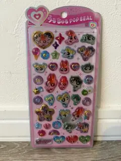 よ*ん様 【正規品】うるちゅるポップシール パワーパフガールズ