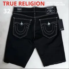 2026年最新】true religion ハーフパンツの人気アイテム - メルカリ