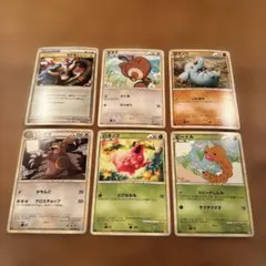 ポケモンカード レジェンド6枚セット まとめ売り - メルカリ