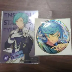 あんスタ　深海奏汰