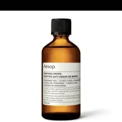 新品5本　イソップ ポスト プー ドロップス 100m 5本、ポーチ、サンプル付 Aesop(イソップ) / ポスト プー ドロップス 100mlの公式商品情報