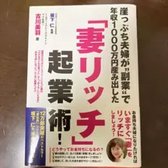 Item thumbnail for item 94d14ae4-6628-4513-8695-282c882f75e5