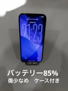2026年最新】iphone 12 pro パシフィックブルーの人気アイテム - メルカリ