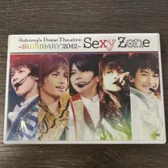 2026年最新】summary ダイジェストの人気アイテム - メルカリ