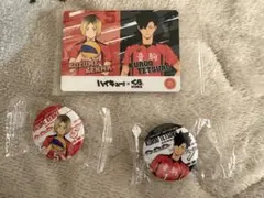 ハイキュー　くら寿司　黒尾鉄朗 孤爪研磨