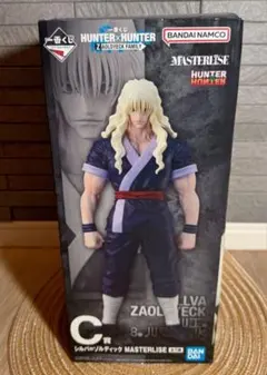 【未開封品】一番くじHUNTER×HUNTER C賞シルバ=ゾルディック