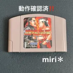 Item thumbnail for item 1f69d9a2-6daf-46f7-b7ec-f7405b4879c0