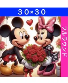 D-1130 ダイヤモンドアートキットディズニー ビーズ アート ハンドメイド