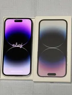Apple iPhone 14 Pro ディープパープル 本体 1TB
