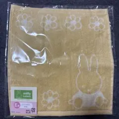 miffy ハンカチのサムネイル