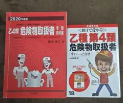 Item thumbnail for item 2f64b3dc-3b47-4313-8536-c80fd7f54d39