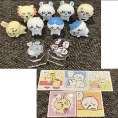 ちいかわ　フィギュア　アクスタ　キラキラシール　セット　(ちいかわ ハチワレ等)