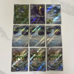 ポケモンカード　インフェルノx AR まとめ売り