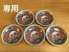 ナナセ様 リクエスト 4点 まとめ商品