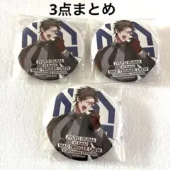 2026年最新】入間銃兎まとめ売りの人気アイテム - メルカリ