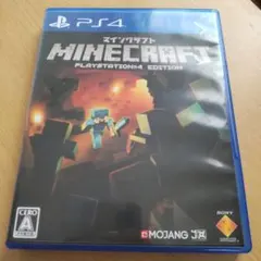 PS4 Minecraft