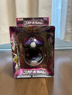 新品未開封 ポケットモンスター マスターボール BW タカラトミー
