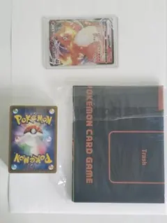 リザードンVMAX SCL スターターセットVMAX リザードン 002/021