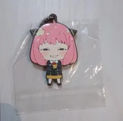 アーニャ・SPY×FAMILY ラバーストラップ