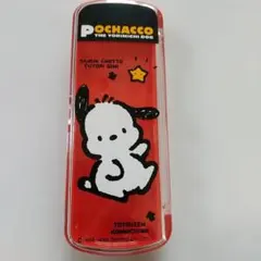 Item thumbnail for item cd40fc49-1302-469d-bfbd-d65db490157c