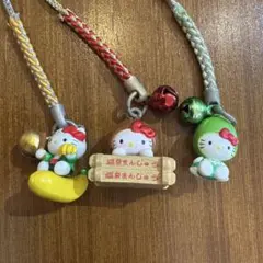ハローキティ　ご当地ストラップ　3個セット