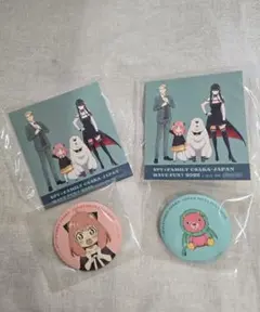 関西万博限定 SPY×FAMILY 缶バッチ