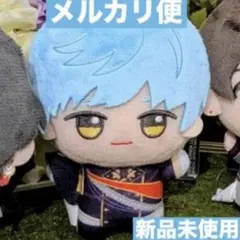 2026年最新】一期一振 わんぱく ぬいぐるみの人気アイテム - メルカリ