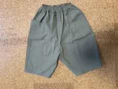 Item thumbnail for item d7226f5c-4258-4b27-a060-bb64e8e0ddda