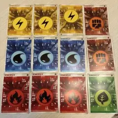 2025年最新】クイックエネルギー 炎の人気アイテム - メルカリ