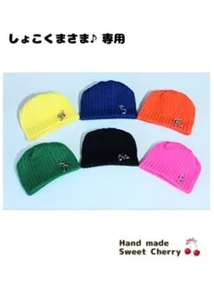 すのチル ぬいぐるみ 服 雪だるま Snmだるま 着ぐるみ オーダーページ