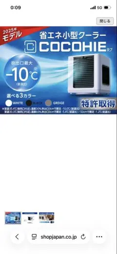2026年最新】ここひえr4 フィルターの人気アイテム - メルカリ