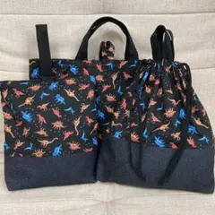 ハンドメイド 3点セット（レッスンバッグ ・上靴袋・体操服袋）