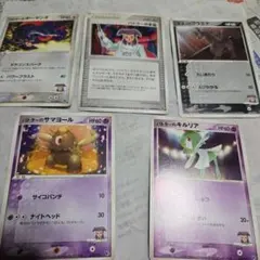 ポケモンカード　バトラーシリーズ　まとめ売り　引退品　送料込みのサムネイル