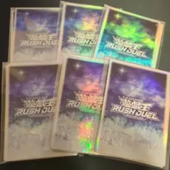 2026年最新】ラッシュデュエル スリーブ 雪の人気アイテム - メルカリ