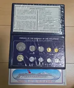 2025年最新】フィリピン 5 センタボ銀貨の人気アイテム - メルカリ