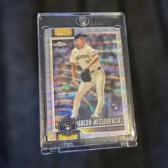 Topps Chrome Jacob Misiorowski RC