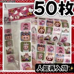 anna様 リクエスト 2点 まとめ商品