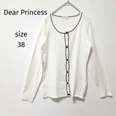 ディアプリンセス Dear Princerss ホワイト 長袖 カーディガン