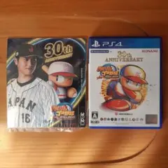 かず様 リクエスト 2点 まとめ商品