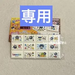 たまごっち チョコブロックシール ちょこぶろっくしーる　おやじっち　ござるっち