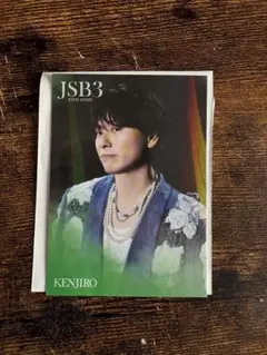 山下健二郎 フォトカード シークレット 