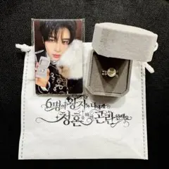 NCT WISH ペンミ 入場特典 トレカ 指輪 コンプ セット nctwish 2周年 ペンミ 入場特典 トレカ 指輪 - メルカリ
