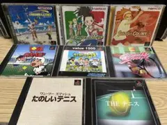 テニスゲーム　8タイトルセット　ps1 ソフト