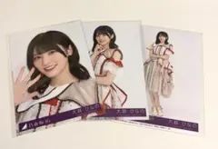 乃木坂46 ビリヤニ 封入 生写真 大越ひなの