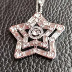 Item thumbnail for item 40dfe639-e44c-49ab-b145-795f752247e5