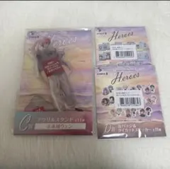 赤城ウェン 海の家