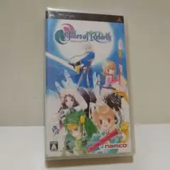 ☆テイルズ オブ リバース☆